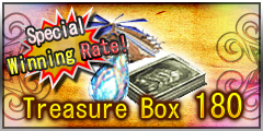 Treasure Box 180