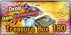 Treasure Box 180