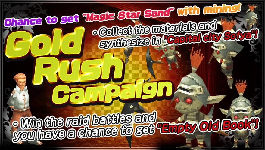 Update Information 1