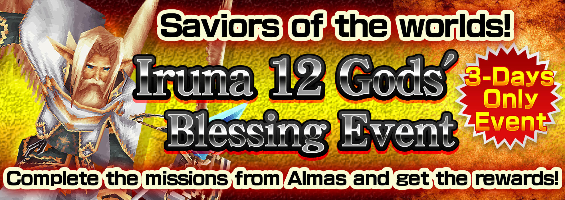 Blessing Event