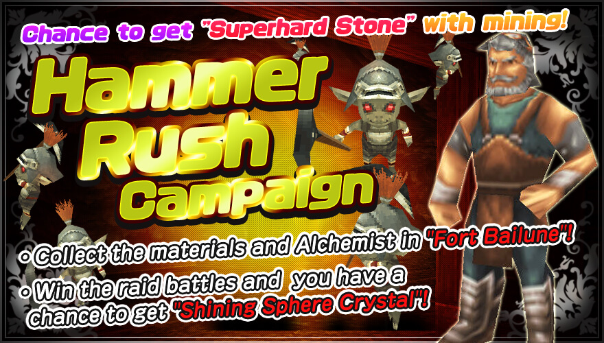 Hammer Rush Campaign 1