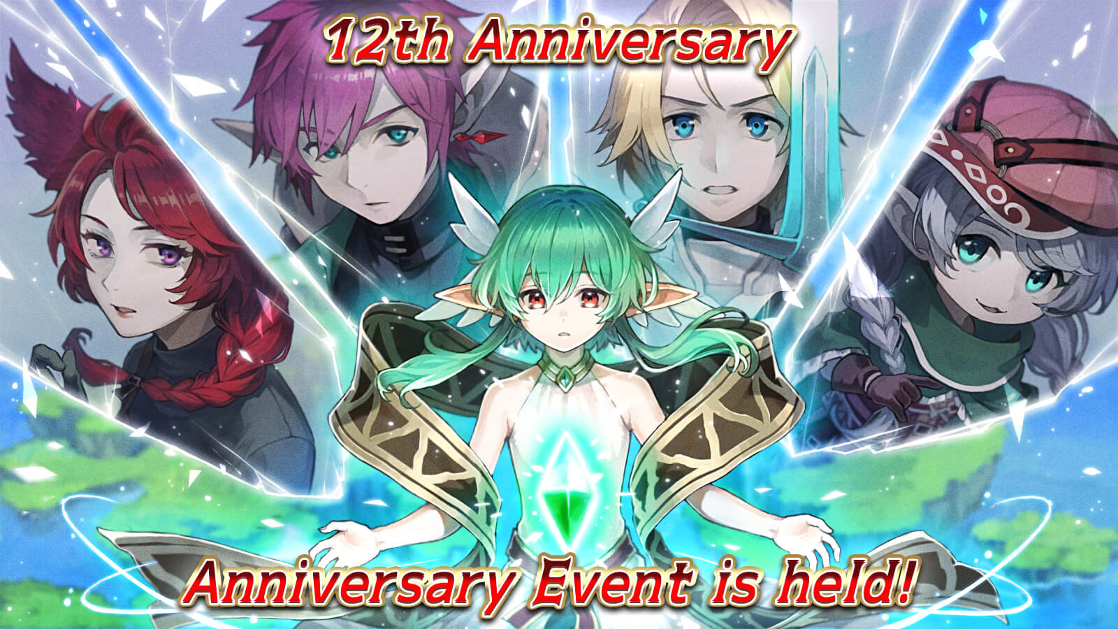 Anniversary Event