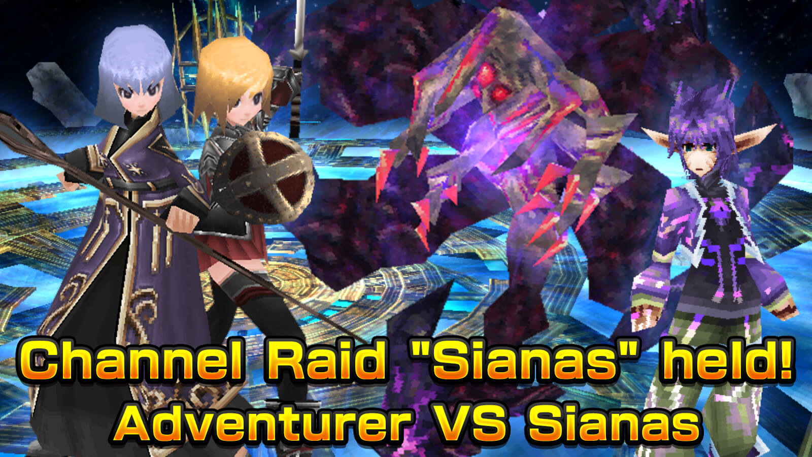 Channel Raid Sianas