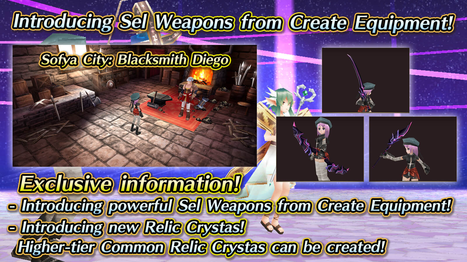 Create Equipment