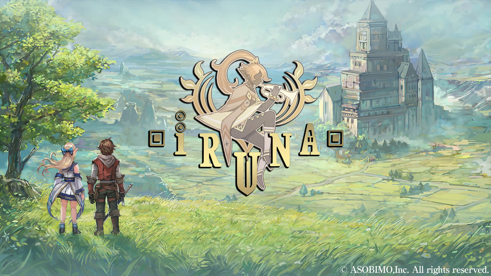 Title screen