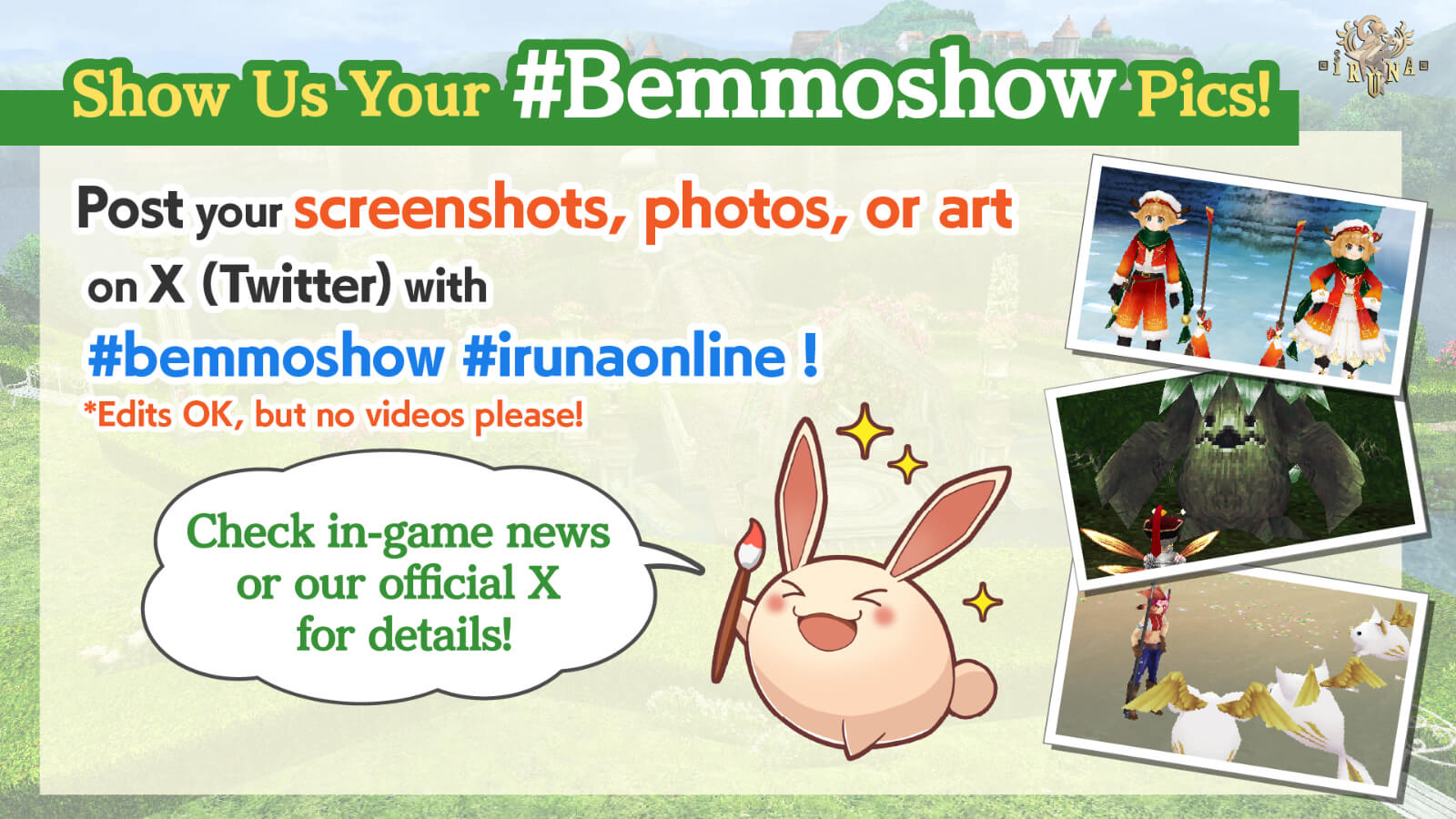 bemmoshow