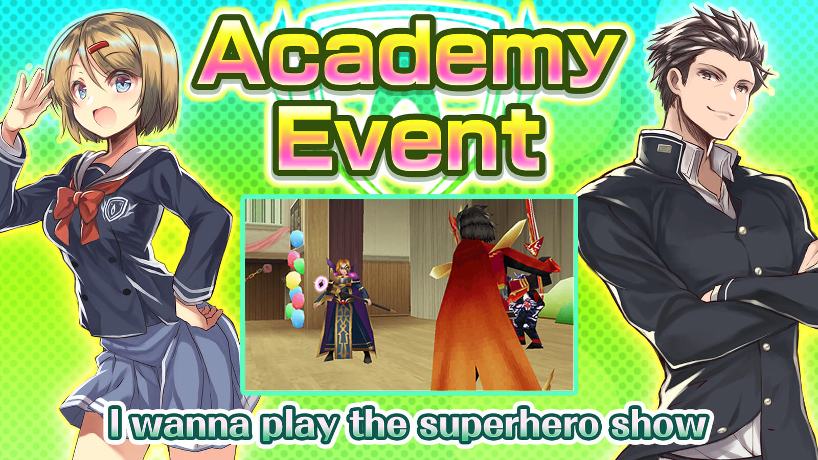 Academy Event