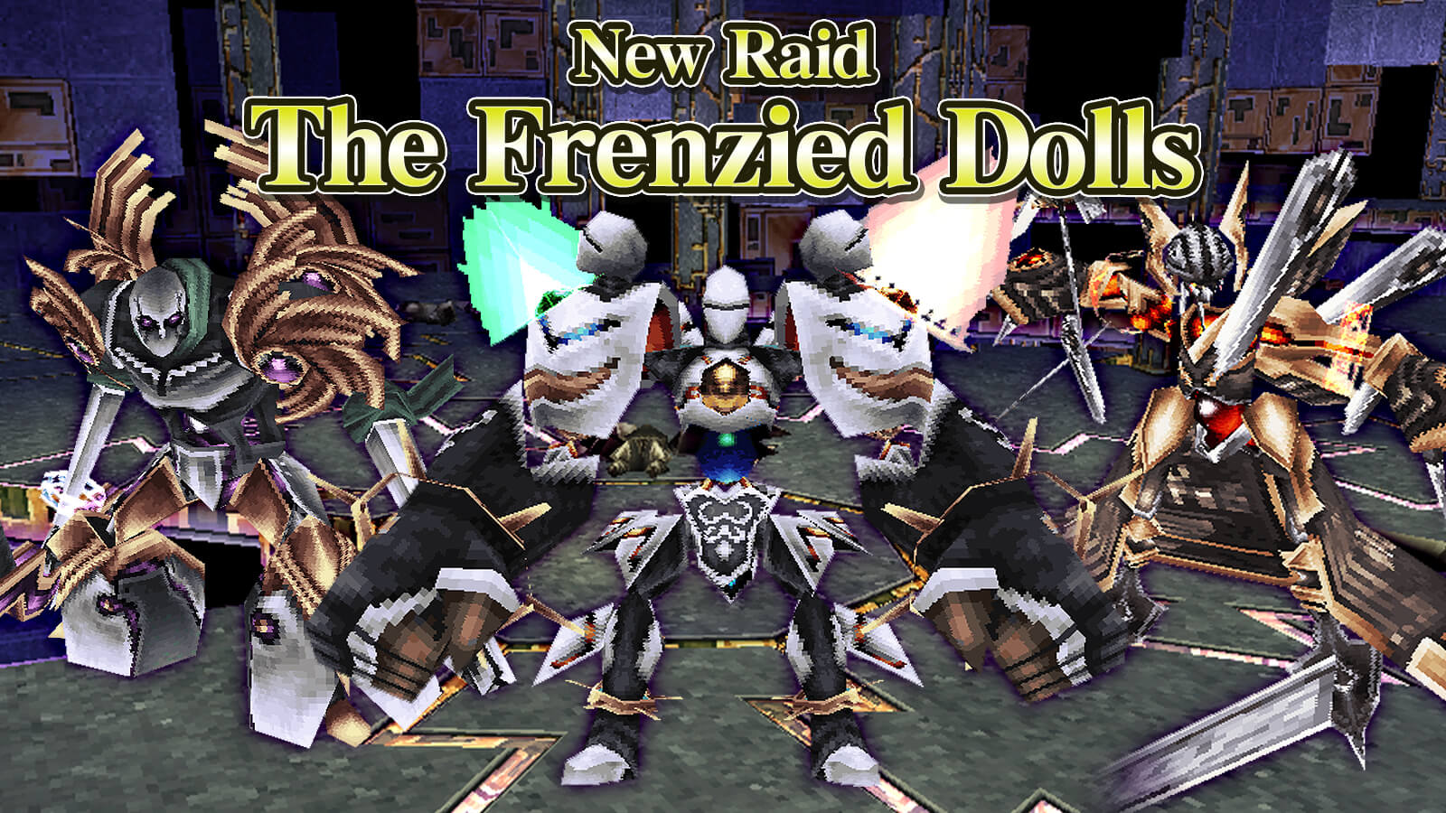 The Frenzied Dolls