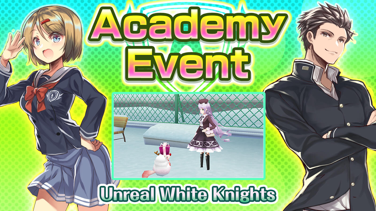 Unreal White Knights