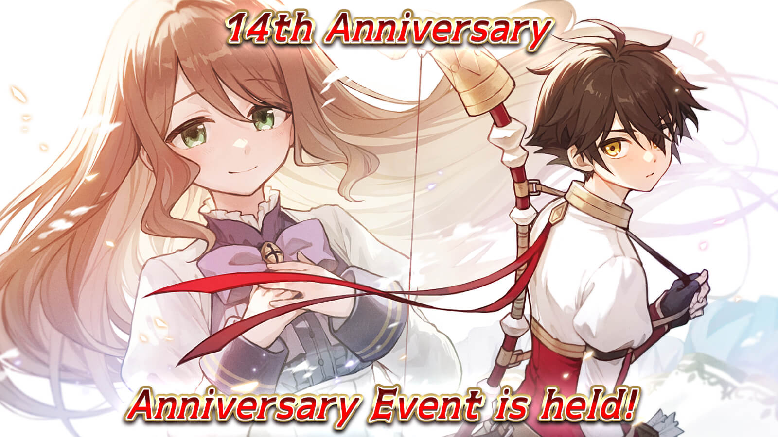 Anniversary Event
