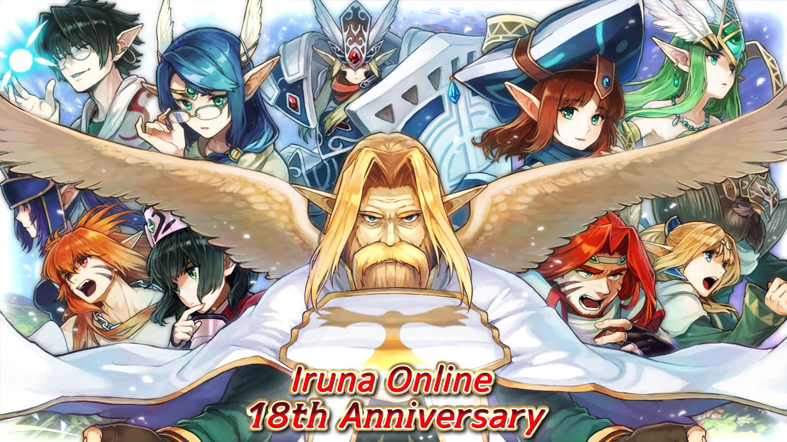 18th Anniversary