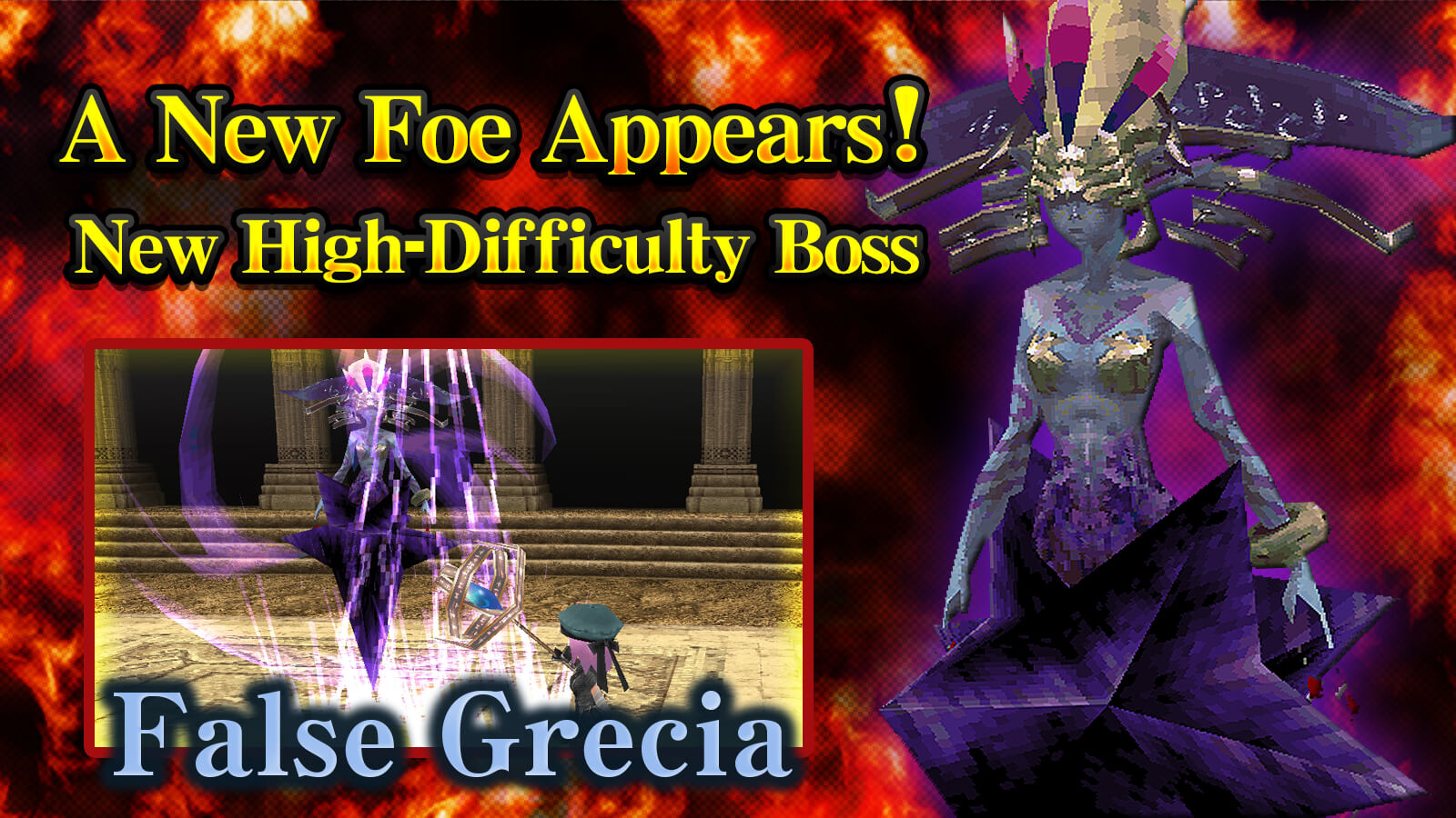 False Grecia