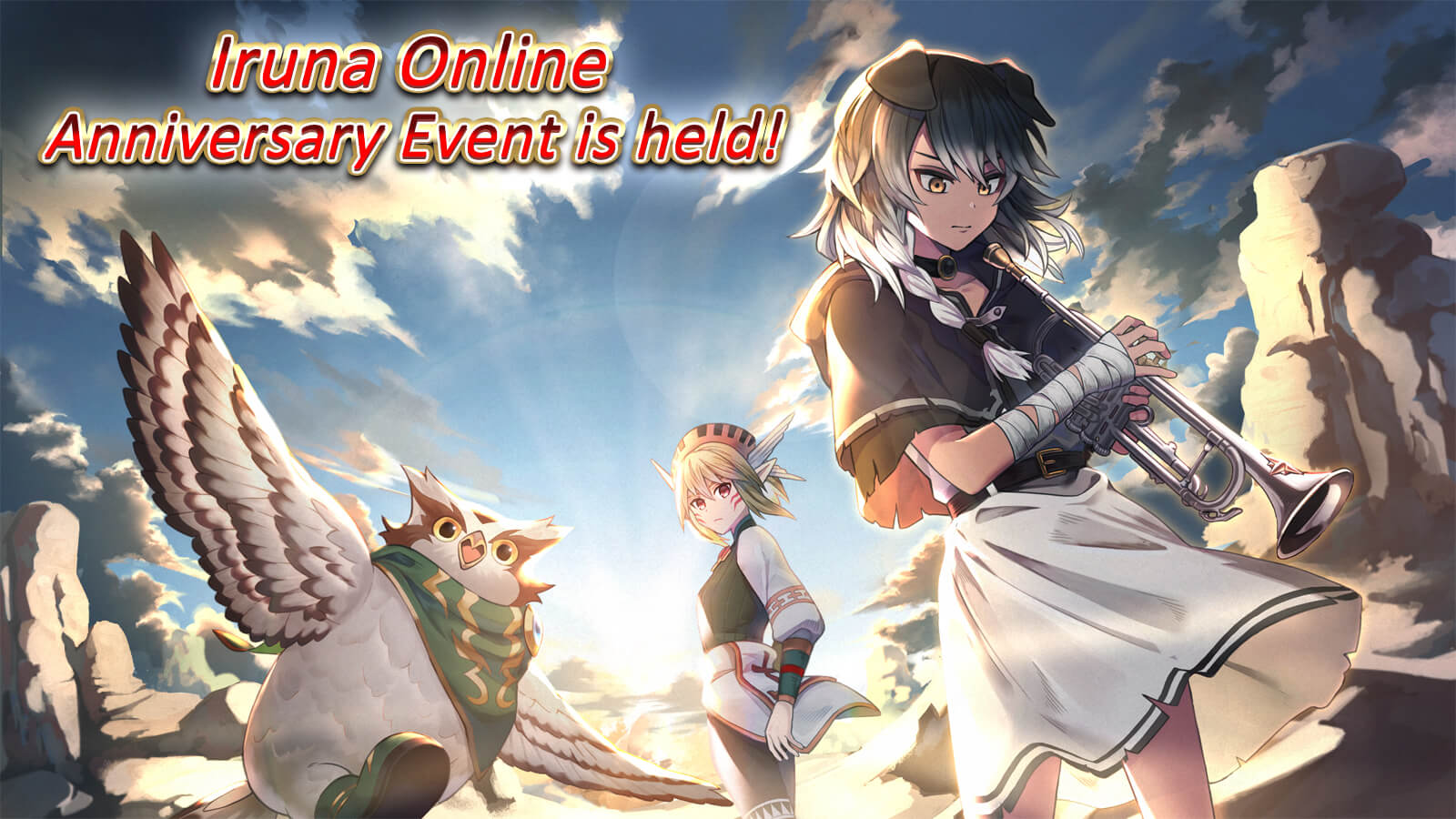 Anniversary Event