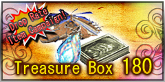 Treasure Box 180