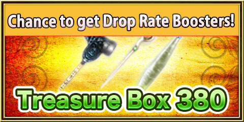 Treasure Box 380