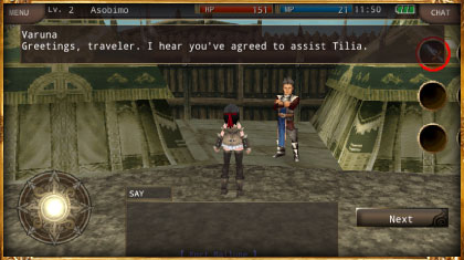 Iruna Online game screen image 3