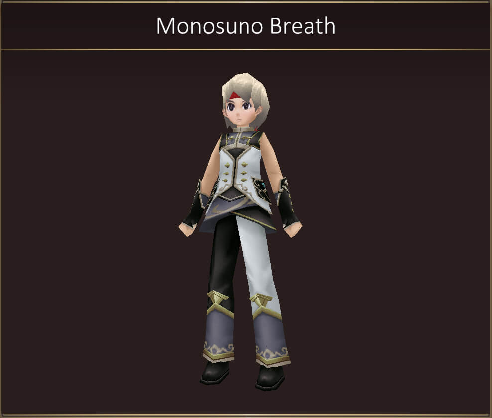 Monosuno Breath Man