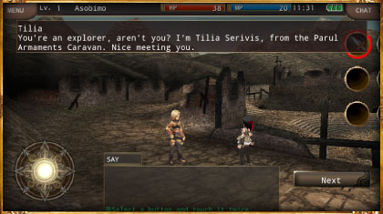 Iruna Online game screen image 2