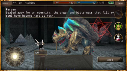 Iruna Online game screen image 4